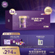 a2紫曜 A2蛋白搭6HMO 原生營養(yǎng)奶粉1段(0-6月)800g*3 京東獨家禮盒