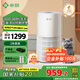 新頤【國家補貼】小白X3 pet寵物空氣凈化器吸浮毛除細(xì)菌除過敏源家用除甲醛霧霾除異味臭味吸貓毛狗毛 小白X3 pet