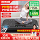 HOT KNEE甩脂機抖動瘦減肚子神器抖抖機懶人律動機減肥器材家用健身器材