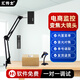 匯博士服裝珠寶首飾4K電商打包發(fā)貨監(jiān)控?cái)z像頭退貨快遞拆包裹出庫(kù)錄像視頻售后舉證 4K 【退貨/發(fā)貨通用套餐】W7-18倍光學(xué)變焦