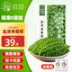 小海故事 海葡萄100g*5袋 新鮮鹽漬 即食兒童涼拌菜 贈(zèng)芥末醬油 源頭直發(fā)