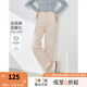 梵希蔓白色百搭休閑褲女2025年春季新款顯瘦長(zhǎng)褲寬松中腰直筒褲 16531 杏色 L