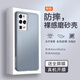 努比亞（nubia）中興axon30ultra磨砂手機殼a30pro軟殼a30u防摔zte a2022p全包zte 中興a2022p【仙草黑單殼】輕奢真磨砂不沾指紋 中興其他型號