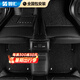 智匯英菲尼迪q50L腳墊QX50 Q70L QX60 QX30 QX70全包圍專用汽車腳墊 【黑色+黑色絲圈】雙層腳墊 英菲尼迪專用（5座）