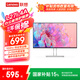 聯(lián)想（Lenovo）27英寸FHD四邊窄邊框IPS面板 100Hz   原生低藍(lán)光 內(nèi)置音箱 手機(jī)支架 理線器 顯示器  L27i-4A