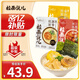 拉面說(shuō)兒速食方便面 非油炸拉面美食3袋（招牌豚骨+番茄+金湯肥牛）445.8g