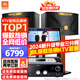 JBL【全新原裝】KI110家庭ktv音響套裝家庭影院家用k歌卡拉ok點(diǎn)歌一體機音響套裝ktv唱歌全套設備 12吋歡唱版【全新升級金標音箱】 官方授權_全國免費上門(mén)安裝
