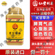 【臺灣原裝】臺灣仙豐SF 【倪海廈推薦】中藥濃縮散 200g 養血散寒 溫經(jīng)通脈 炙甘草湯