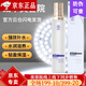 青蚨青蚨護(hù)膚品系列 美容院同款 拆盒裸瓶發(fā) 親膚清透水