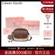 CALWAN KEODH包包女包2025新款春夏牛皮斜挎包小圓包小眾生日禮物送女友老婆 咖啡色【奧斯汀粉禮盒+花束+賀卡】實用走心女生閨蜜
