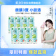 銳澳（RIO）洋酒 預(yù)調(diào)酒 雞尾酒 果酒 微醺青提茉莉甜酒 330ml*8罐 聚會(huì)送禮