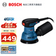 博世（BOSCH）GEX 125 專(zhuān)業(yè)偏心砂磨機集塵調速砂紙機打磨機拋光機木材砂磨機 原廠(chǎng)標配