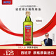 貝蒂斯（BETIS）【保真橄欖油】特級(jí)初榨橄欖油 500ml/瓶 西班牙原瓶原裝進(jìn)口