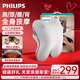 飛利浦（PHILIPS）腰部按摩器 按摩墊靠墊肩頸腰背按摩器熱敷靠背腿部按摩儀 3101B灰白 生日禮物 中秋節禮物禮品