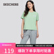 斯凱奇（Skechers）情侶裝長(zhǎng)褲女士夏輕薄寬松休閑褲女士下裝褲子透氣運(yùn)動(dòng)褲L224W091