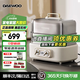 大宇【國家補貼】0塑料不銹鋼電蒸鍋電煮鍋電火鍋多功能蒸煮燉18升大容量家用電鍋蒸包子鍋智能預約 18L 【雙層不銹鋼】標配