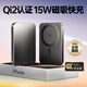 SUIDDY【3C認證】磁吸充電寶Qi2認證15w無(wú)線(xiàn)快充10000毫安超薄magsafe外接電池適用蘋(píng)果iPhone17/16pro 鈦灰金【Qi2認證丨15W無(wú)線(xiàn)充】10000毫安