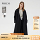 PRICH【羊毛+羊絨】法式氣質(zhì)雙面呢羊絨大衣2024冬新款帶腰帶外套 19黑色 M 165