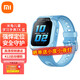 小米（MI） 米兔兒童電話(huà)手表6X 4G全網(wǎng)通 GPS兒童定位 高清視頻 防水超長(cháng)待機 支持小愛(ài)同學(xué) 【6X升級款】小米電話(huà)手表7X 藍