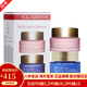 嬌韻詩（CLARINS）煥顏彈力面霜日晚霜 沁潤奇肌保濕乳霜補(bǔ)水 保濕抗皺緊致禮物 日晚霜套裝2*50ml多元青春賦活