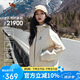 駱駝戶外2025新款黃色短款沖鋒衣男女防風(fēng)防水外套旅游徒步登山服