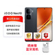 vivo iQOO Neo10 系列 手機 neo10pro 愛(ài)酷電競+游戲s手機 Neo10 疾影黑 12GB+256GB（曬單贈藍牙耳機）