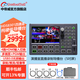 DeviceWell中帝威HDS9125四路導播臺橫豎屏4路HDMI高清視頻抖音推流直播錄制切換臺一體機演播室綠幕摳像4k HDS8301導播臺（集5吋屏，推流/錄制）