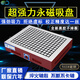 東勵cnc強力磁盤數(shù)控加工中心模具雕刻機電腦鑼磁臺磁鐵永磁吸盤 支持非標(biāo)定制 贈送扳手壓板螺絲