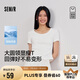 森馬（Semir）[商場同款]短袖T恤女短款涼感緊身2025夏大圓領(lǐng)上衣101325100006
