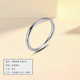 素圈戒指男女款閉口足銀999簡(jiǎn)約純銀冷淡ins情侶刻字班級畢業(yè)禮物 （粗款）光面——足銀999 6號