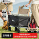 牧高笛（MOBIGARDEN）京際露營(yíng)車(chē) 戶(hù)外折疊小推車(chē)快遞買(mǎi)菜家用拖車(chē) NX25689010 曜石黑