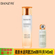 丹姿（DANZ） 氨基酸柔膚水乳液保濕霜瑩潤(rùn)柔嫩 柔膚水120ml