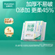 全棉時代（PurCotton）洗臉巾 20抽*1包加厚便攜一次性毛巾棉柔巾吸水柔軟小包裝20*20CM