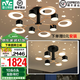 雷士（NVC）北歐輕奢氛圍感吊燈客廳吊燈餐廳吊燈中山燈具臥室燈飾全屋套餐 10頭+6頭套餐【一室一廳】