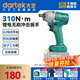大藝電動(dòng)扳手2106充電扳手鋰電角向扳手電動(dòng)起子電動(dòng)螺絲刀310N正品 A3-2106G【裸機無(wú)電池充電器】