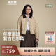 波司登25年羽絨服女士秋冬90絨輕薄襯衫領(lǐng)修身短款休閑巴恩風(fēng)外套