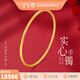 金至尊（3D-GOLD)黃金手鐲實(shí)心傳承素圈足金999鐲子送女友老婆媽媽生日禮物計價(jià) 光面56圈-金重20.05克以證簽多退少補