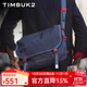 TIMBUK2單肩包郵差包騎行包潮包男女休閑運動(dòng)電腦潮男書(shū)包ins男士禮物 青灰色/閃耀紅 S