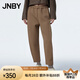 江南布衣（JNBY）秋季休閑褲女秋冬寬松束腳九分褲運動感錐形褲女 216/臘粉駝色 L