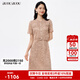 BUOUBUOU金牡丹2025春夏新品優(yōu)雅高腰假兩件浮雕蕾絲刺繡連衣裙女 淺咖C75 2XL
