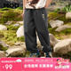 MQD童裝男大童寬松網(wǎng)眼拼接戶外休閑褲 深灰 160cm