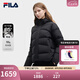 FILA 斐樂(lè)官方女士羽絨服冬季新款時(shí)尚休閑保暖寬松連帽上衣 正黑色-BK S 160/80A