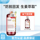 卓藍(lán)雅(ZOOLY)洗發(fā)水控油防脫固發(fā)洗發(fā)露護(hù)發(fā)頭皮營(yíng)養(yǎng)劑套裝 強(qiáng)根健發(fā)生姜洗發(fā)水800ml
