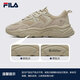 FILA 斐樂官方運動鞋男鞋輕便慢跑鞋休閑火星鞋2代MARS II 