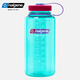 樂(lè )基因（nalgene）塑料杯子運動(dòng)水壺男女大容量戶(hù)外便攜隨手飲用泡茶耐高溫美國進(jìn)口 2020-4632沖浪者 1000ml