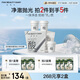 FAN BEAUTY DIARY泥好酸雙重清肌小杯泥膜7g*10顆 清潔毛孔控油養(yǎng)護(hù)