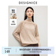 迪賽尼斯（DESIGNICE）冬季新款軟糯通勤內搭羊毛衫高領長袖純色外搭毛衣女 卡其沙色 S