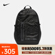 耐克（NIKE）ELEMENTAL PRO Storm-FIT ADV雙肩包 FZ6369-010 F