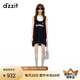 DZZIT地素連衣裙2024秋季兩件套休閑風甜美裙子女 黑色 XS