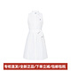 拉夫勞倫（Ralph Lauren）純色系腰帶設(shè)計(jì)單排扣短款襯衫式無袖連衣裙女款白色 白色 S 4